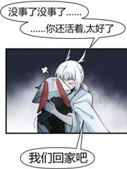 深入了解 Jjzz日本